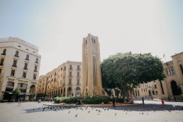 Beirut Wedding Photography Video